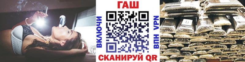 ГАШИШ ice o lator Малая Вишера