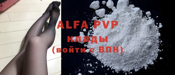 jwh Балабаново