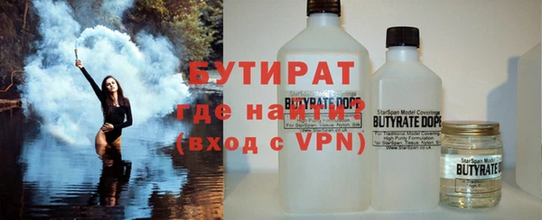 гидра Пересвет