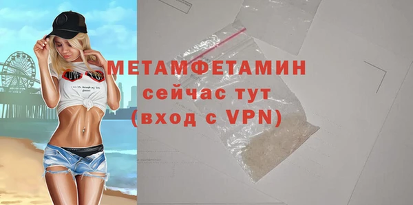 гашик Пестово