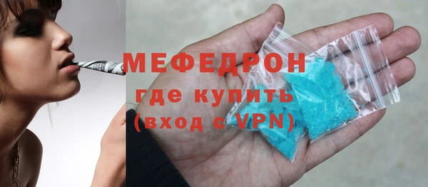 гашик Пестово
