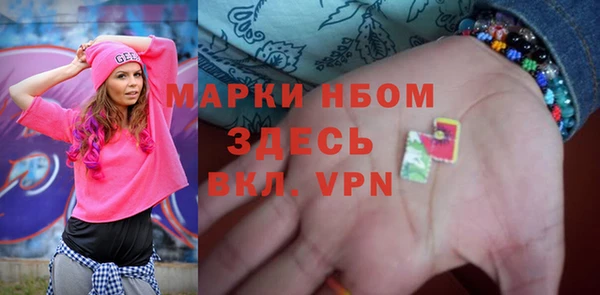 jwh Балабаново