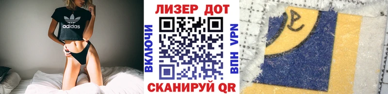 kraken вход  Малая Вишера  Марки NBOMe 1500мкг  где продают  