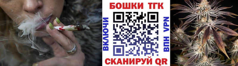 Марихуана план  хочу   Малая Вишера 